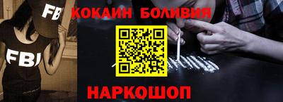 герыч Волжский