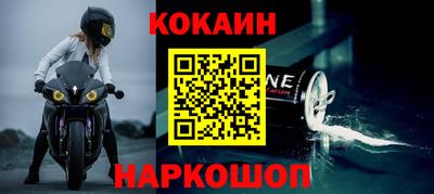 трава Волгодонск