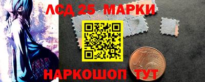 трава Волгодонск