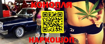 герыч Волжский