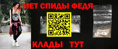 герыч Волжский