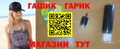 герыч Волжский