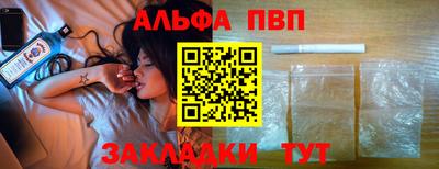 герыч Волжский