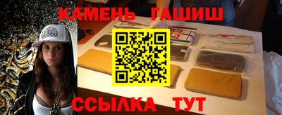 герыч Волжский