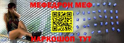 герыч Волжский